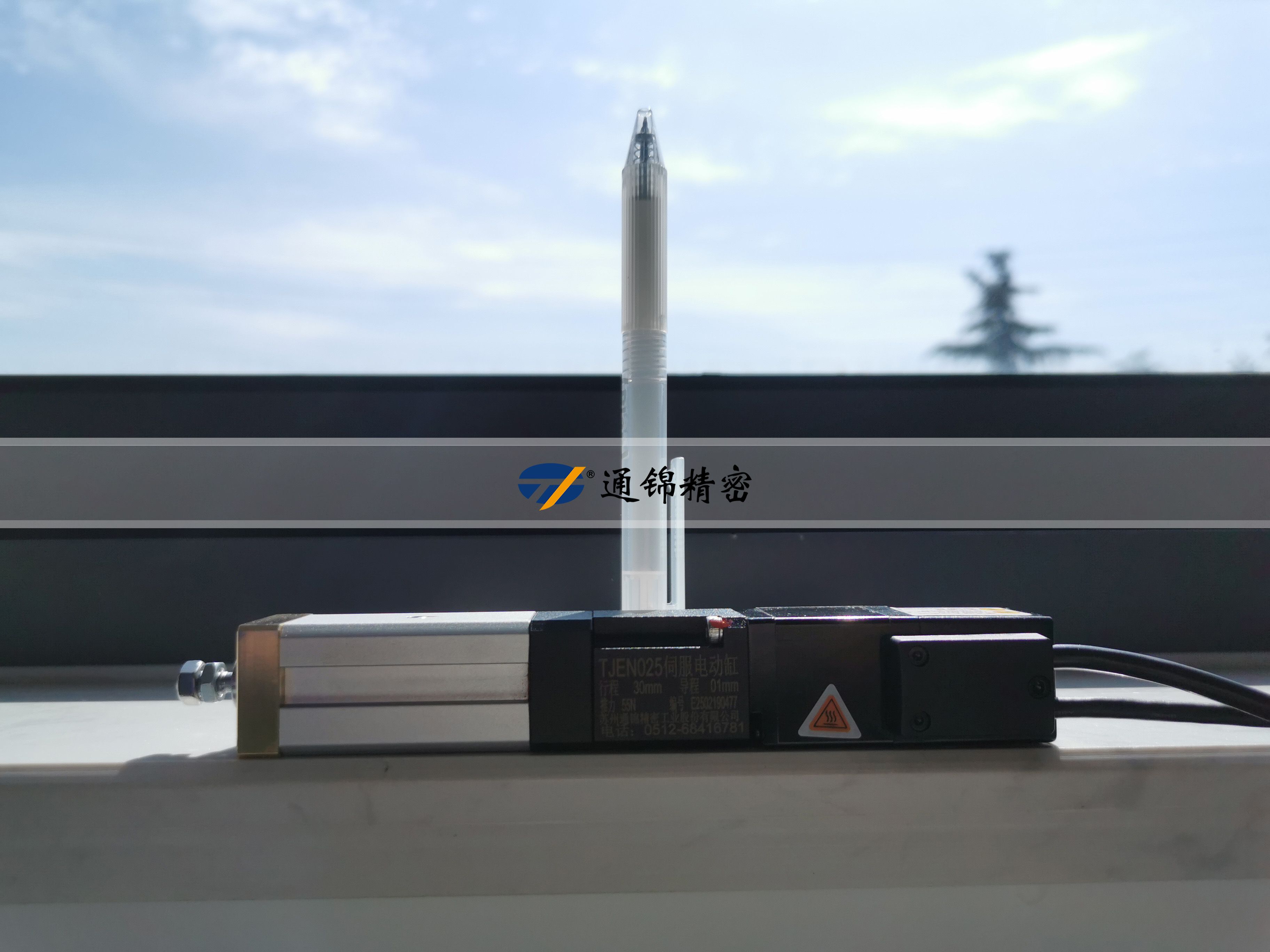 新品問世 | 通錦TJEN025小型電動(dòng)缸有多?。? title=