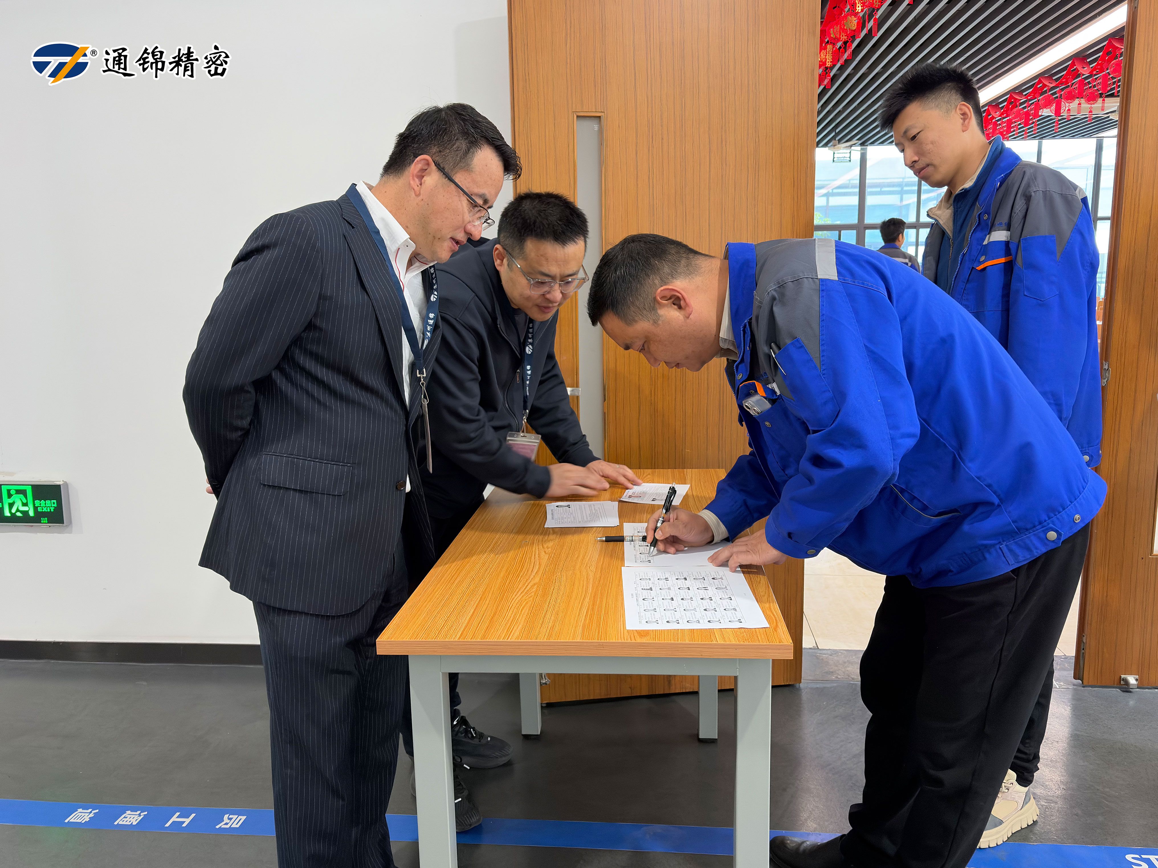 以考促學 以評促技|通錦公司2025年內部職業技能等級中級和高級認定工作圓滿完成 以考促學 以評促技|通錦公司2025年內部職業技能等級中級和高級認定工作圓滿完成