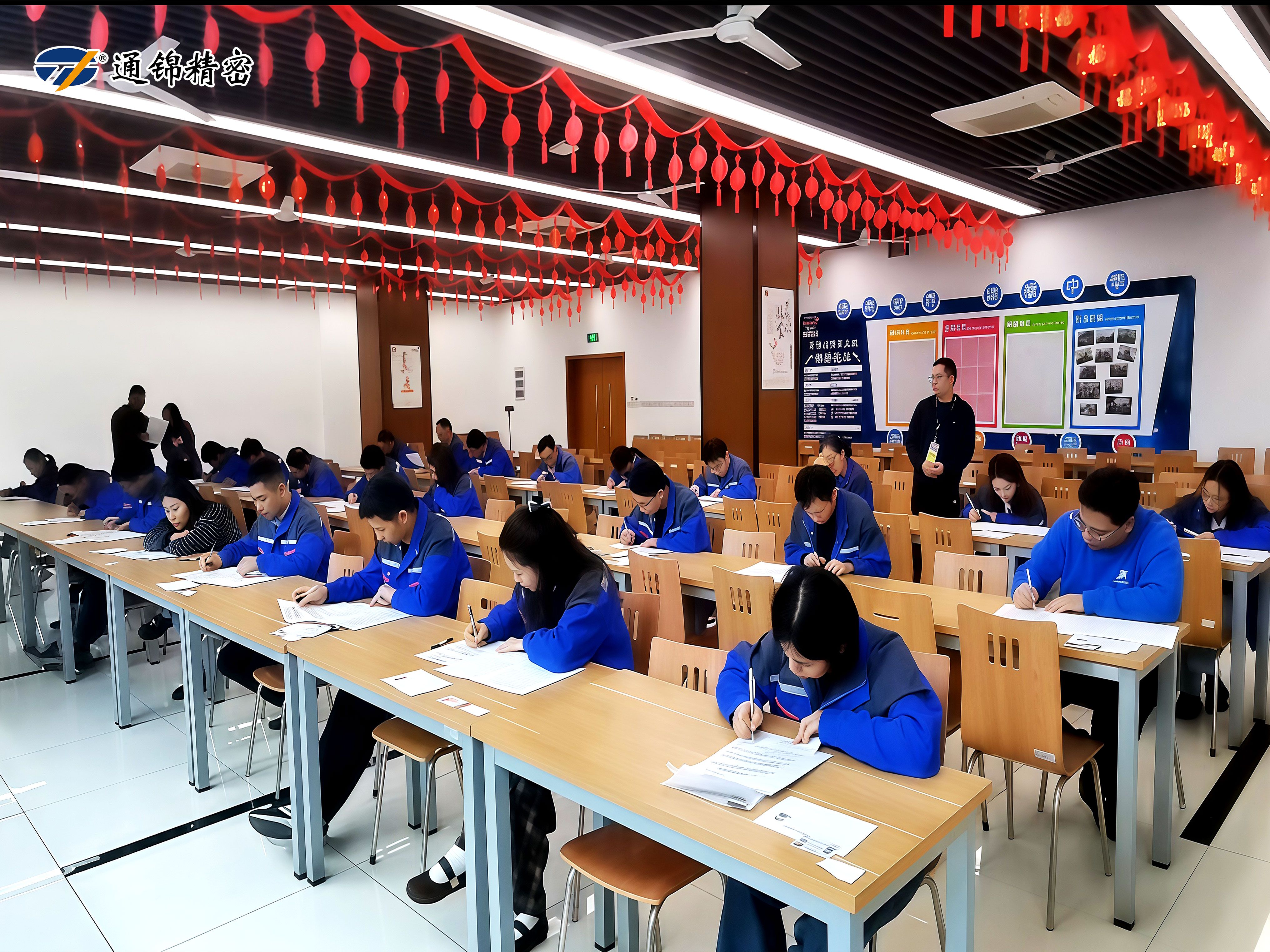 以考促學 以評促技|通錦公司2025年內部職業技能等級中級和高級認定工作圓滿完成 以考促學 以評促技|通錦公司2025年內部職業技能等級中級和高級認定工作圓滿完成