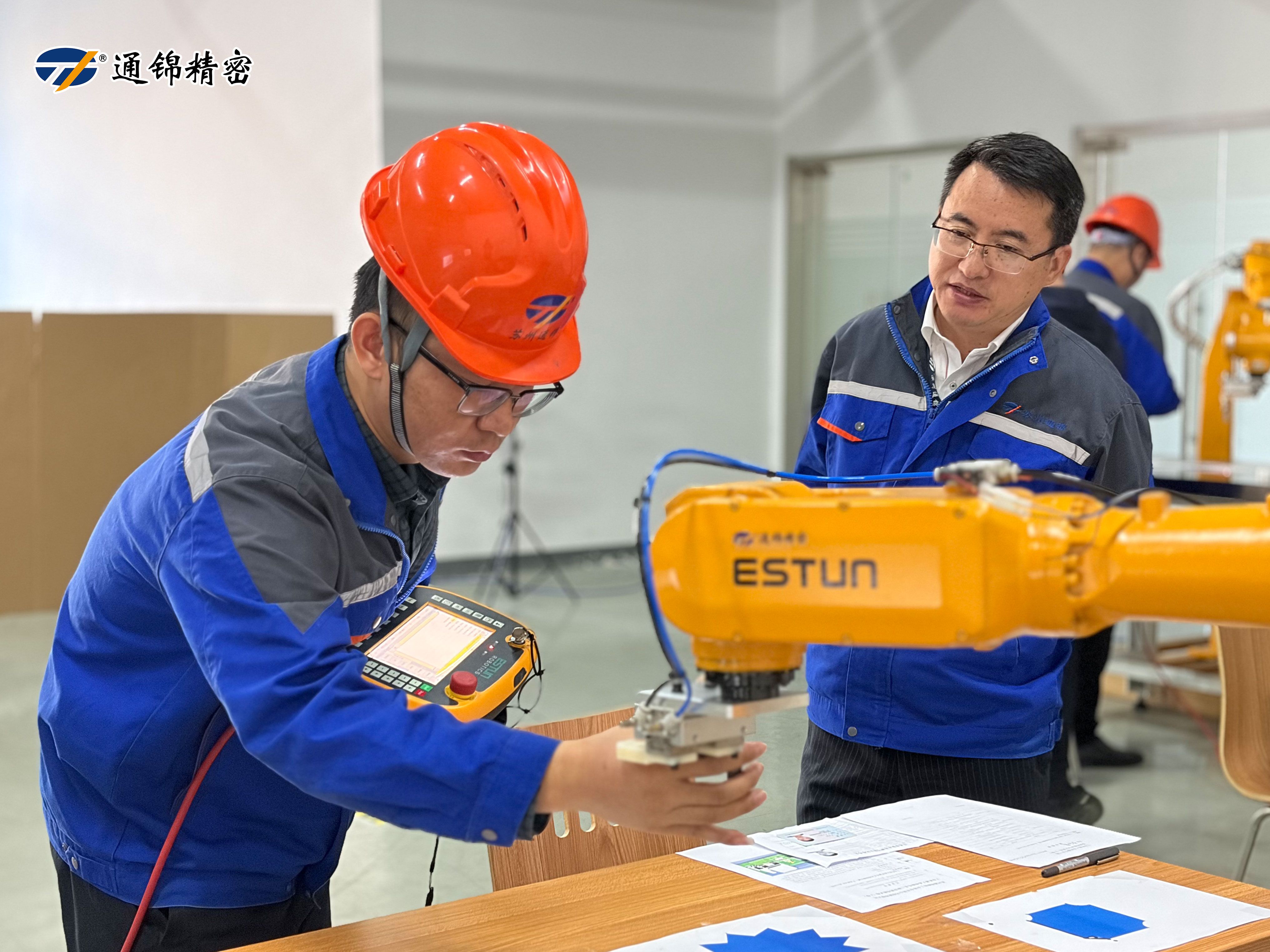 以考促學 以評促技|通錦公司2025年內部職業技能等級中級和高級認定工作圓滿完成 以考促學 以評促技|通錦公司2025年內部職業技能等級中級和高級認定工作圓滿完成