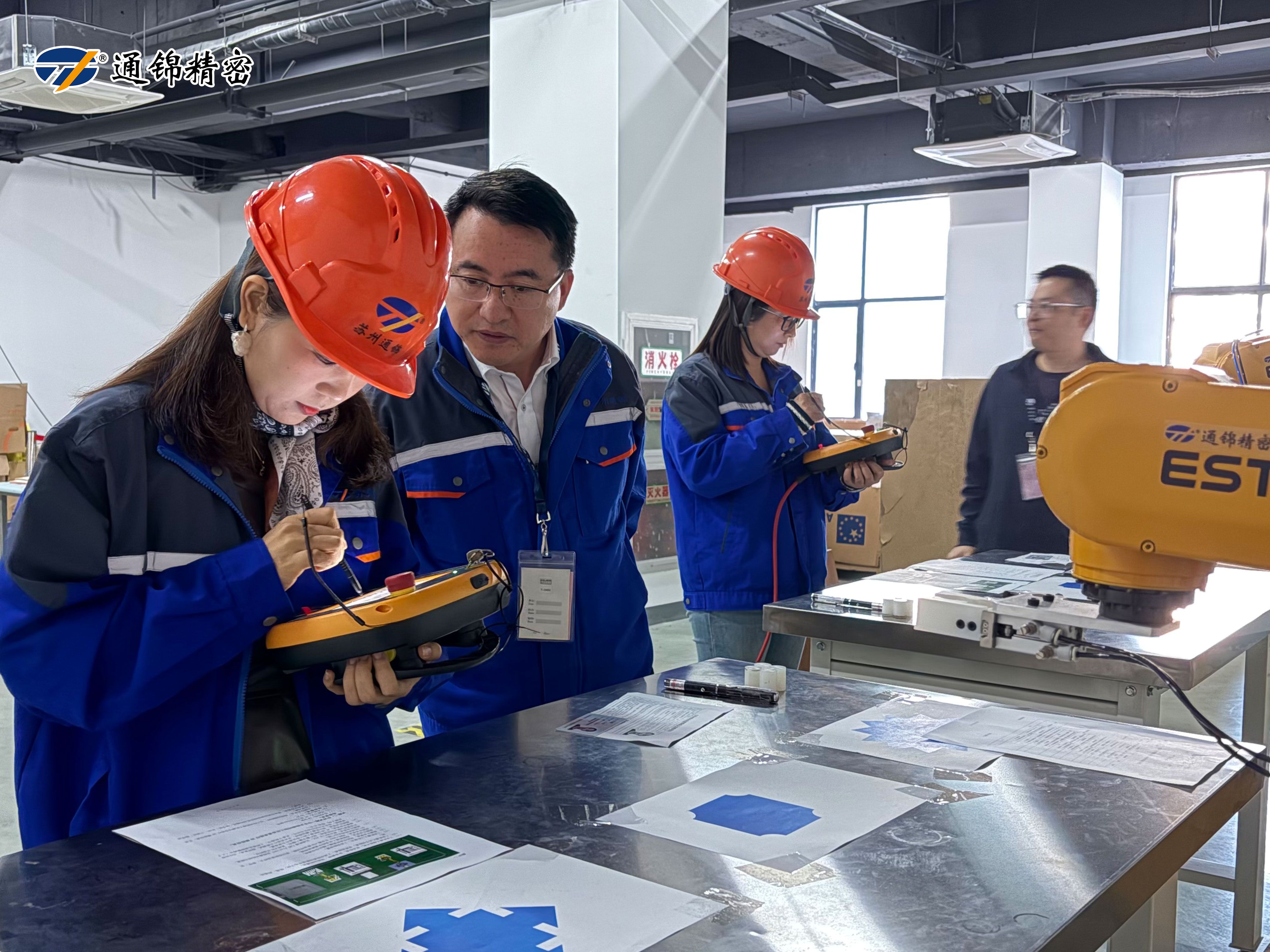以考促學 以評促技|通錦公司2025年內部職業技能等級中級和高級認定工作圓滿完成 以考促學 以評促技|通錦公司2025年內部職業技能等級中級和高級認定工作圓滿完成