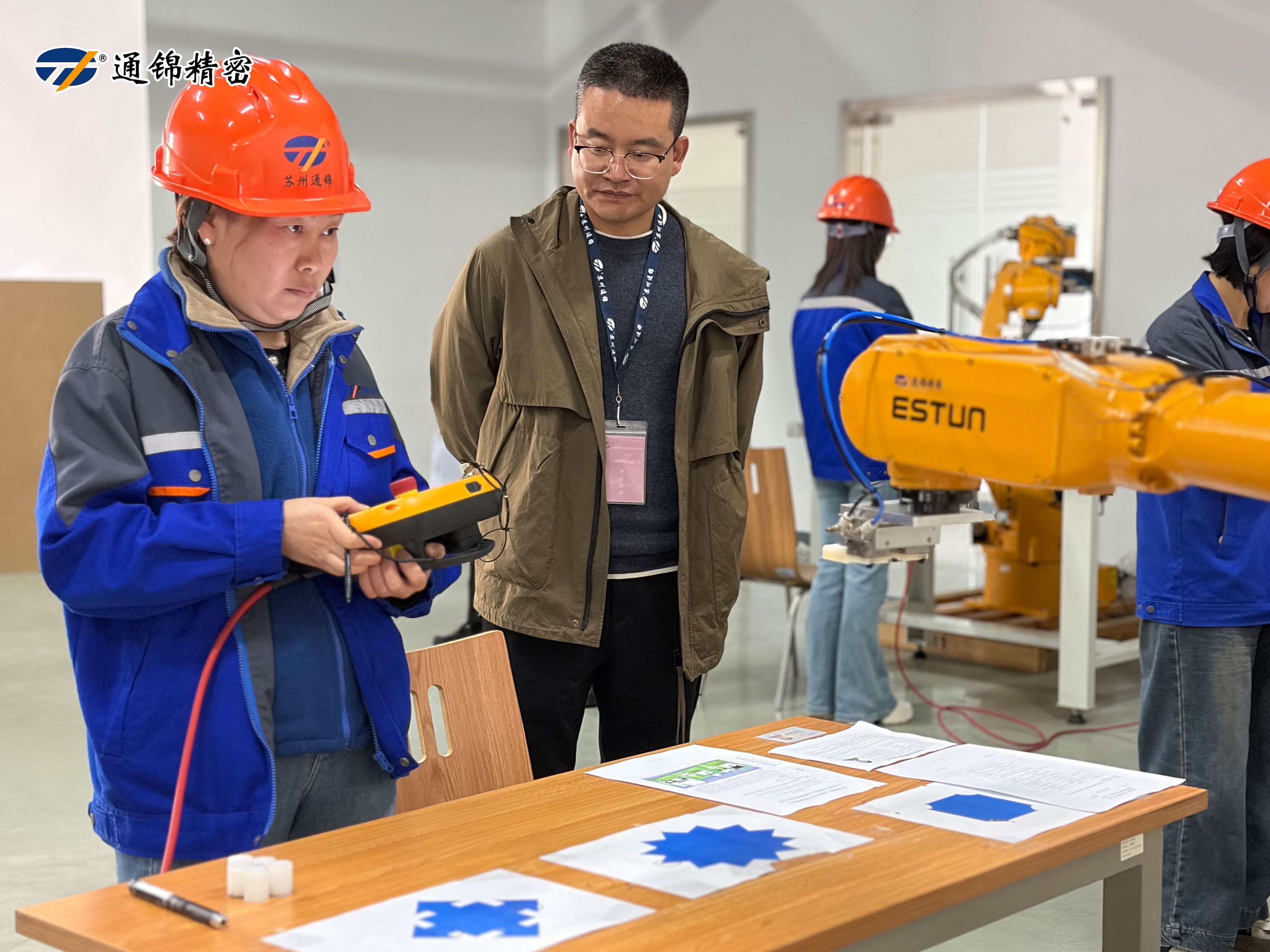 以考促學 以評促技|通錦公司2025年內部職業技能等級中級和高級認定工作圓滿完成 以考促學 以評促技|通錦公司2025年內部職業技能等級中級和高級認定工作圓滿完成
