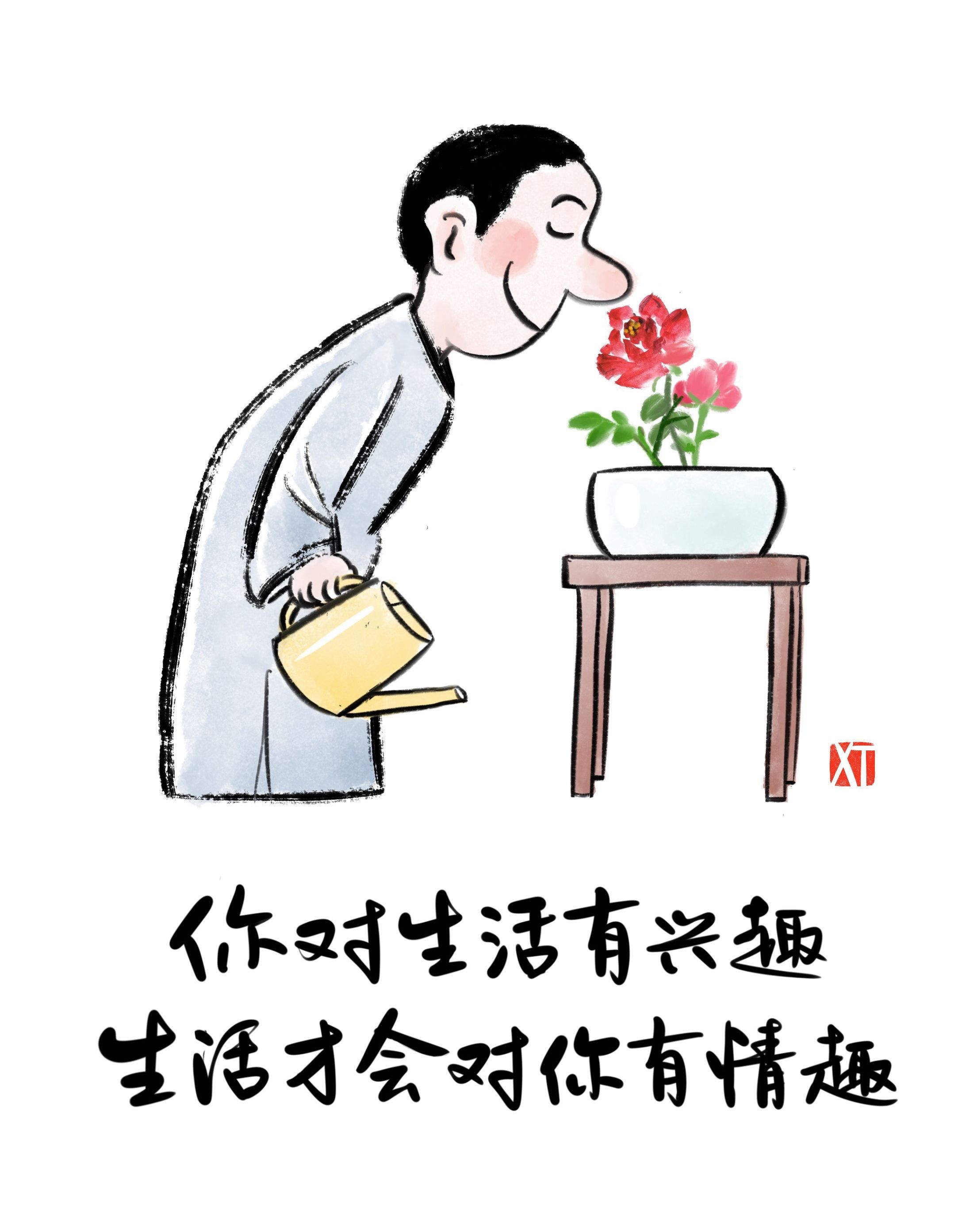 陽光工作 快樂生活｜阿濤職場心理漫畫展溫情啟幕