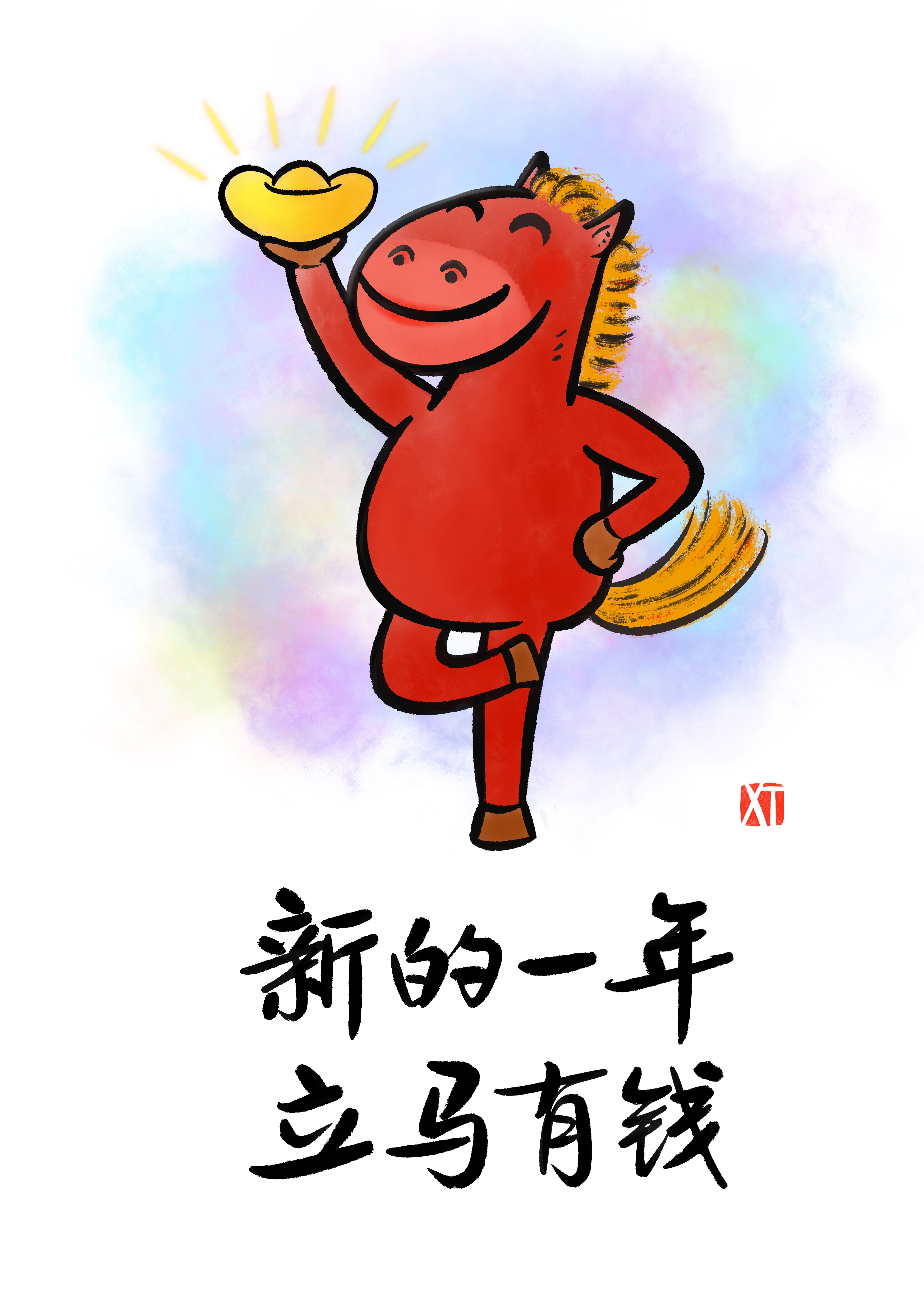 陽光工作 快樂生活｜阿濤職場心理漫畫展溫情啟幕