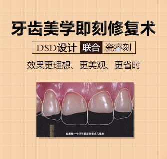 瓷?？碳纯绦迯? width=