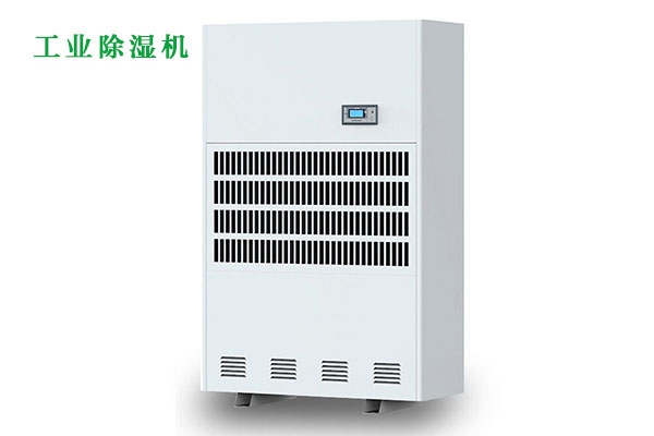 不同場所的除濕，一臺除濕機(jī)就“購”了