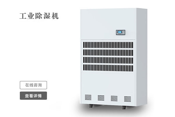 不是每個北方人，都懂南方的“潮”！