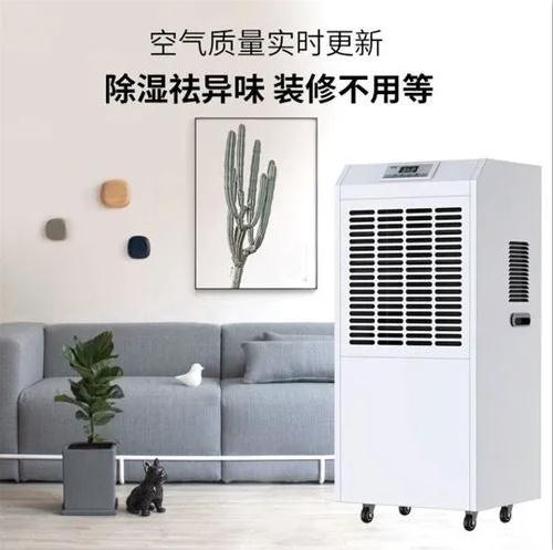 南方的朋友該怎樣對抗濕冷入骨的天氣？