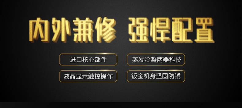 大型立體庫倉庫為什么使用除濕機?